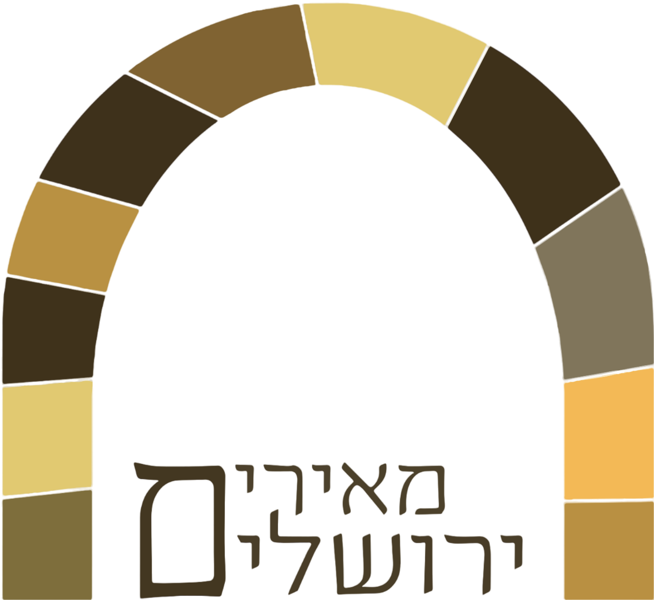 meirim logo high quality - clear background.png