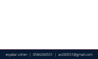 AV.gif