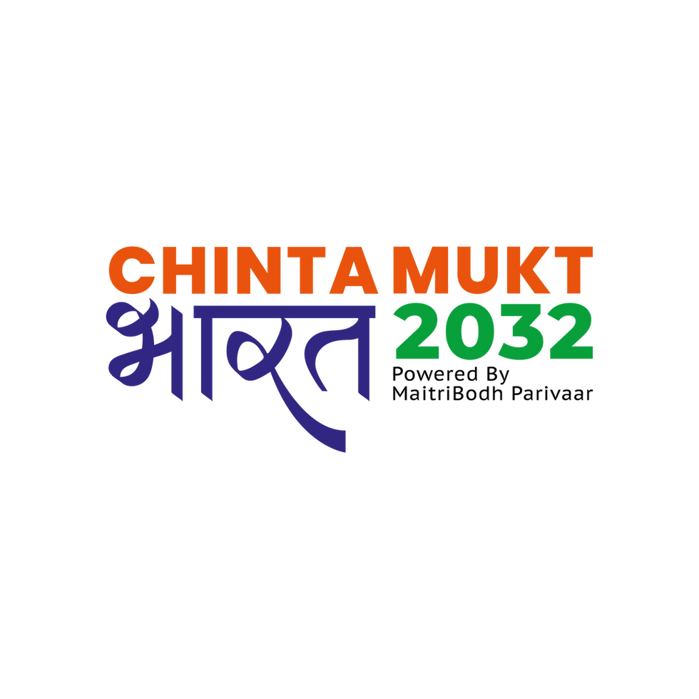 CMB2032_Horizontal Logo.png