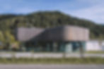 Heizzentrale Schönau