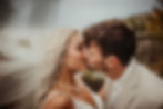 beautifulfallbohowedding