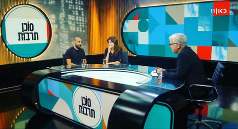 סוכן תרבות עם קובי מידן