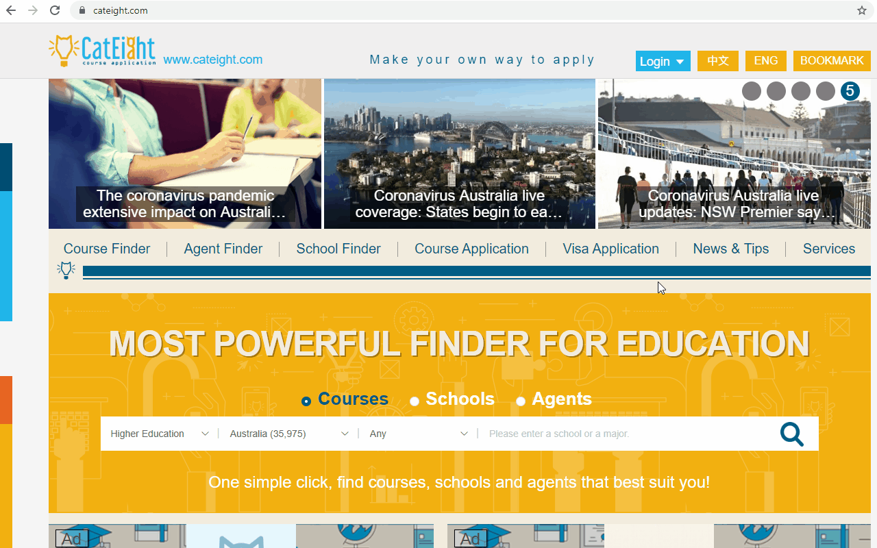 Login and sign up.gif
