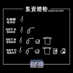 postfund.jpg