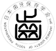 一般社団法人日本歯牙保存学会ロゴ