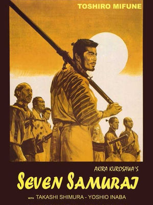 Seven Samurai (1954) - Review by Jacob Kroeker