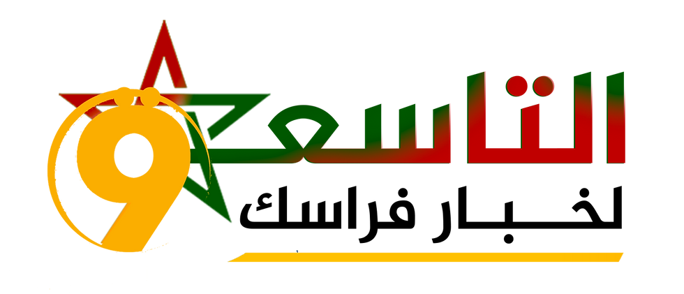 logo--e1751776014810-3