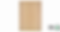 White Oak Slim Shaker