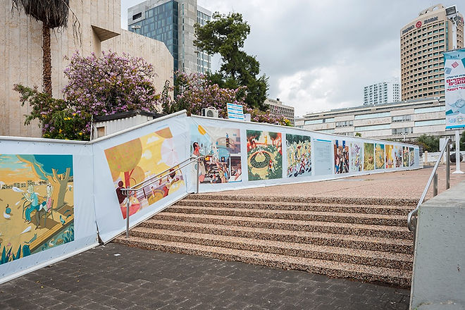 גדר בית אריאלה.jpg