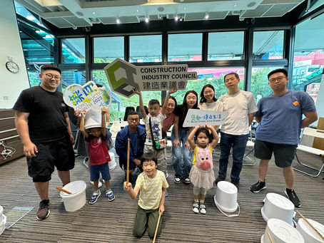 綠色敲擊樂,用音樂向環保發聲!