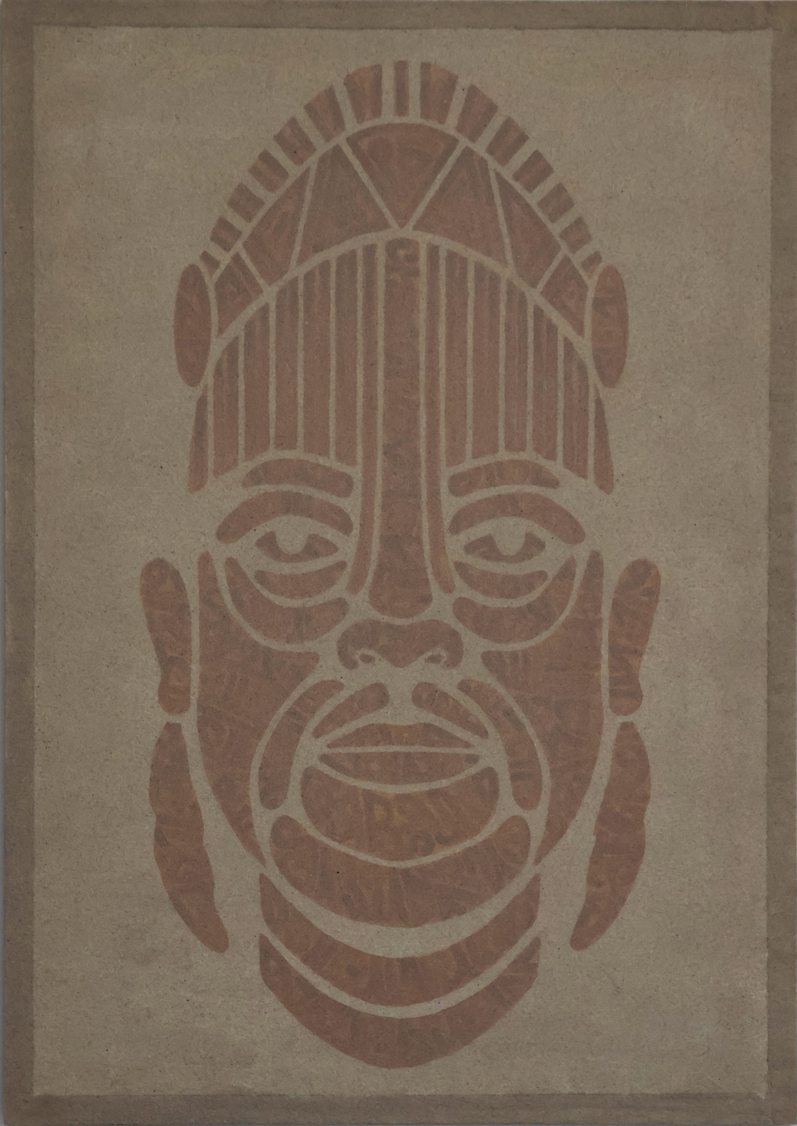 Philip, mwana wevhu (a child of the soil)