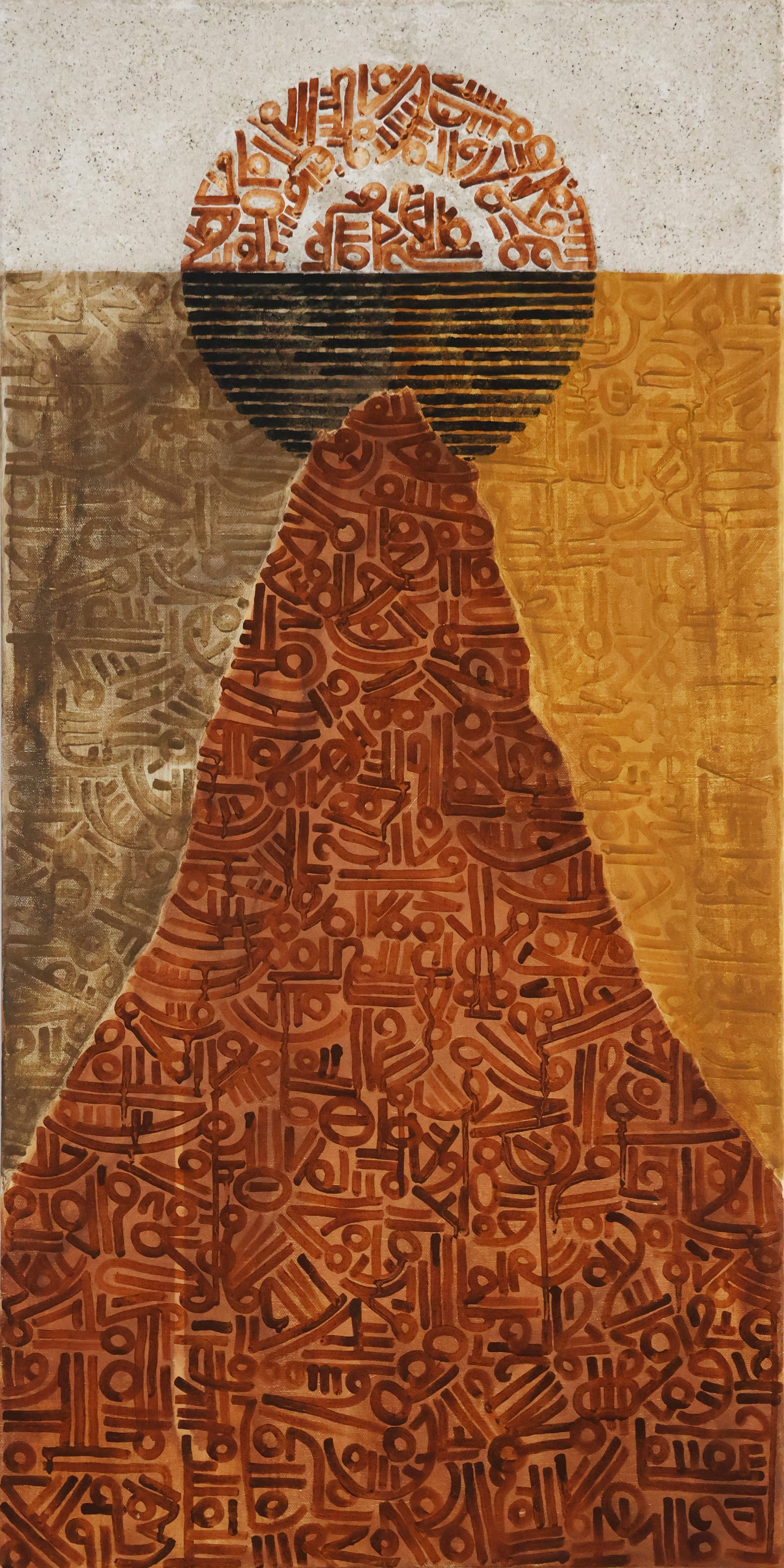Vavete muchuru (those asleep with the termites)