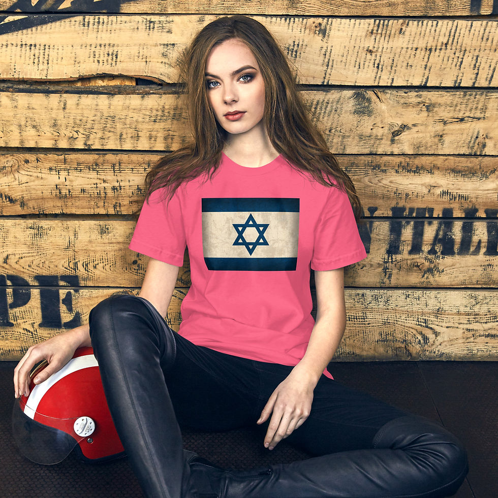 Thumbnail: Unisex t-shirt with vintage Israeli flag