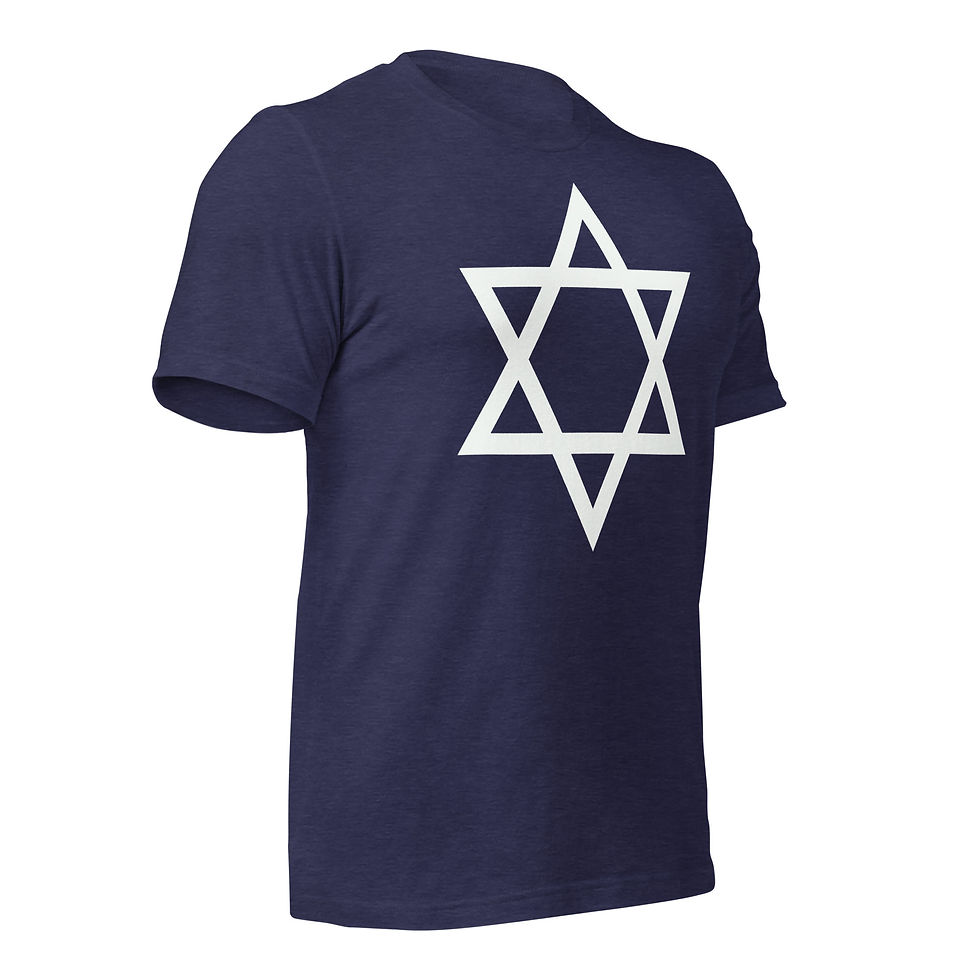 Thumbnail: Unisex t-shirt with White Star of David