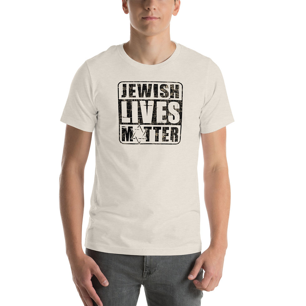 Thumbnail: Unisex t-shirt with black "Jewish lives Matter" writing.