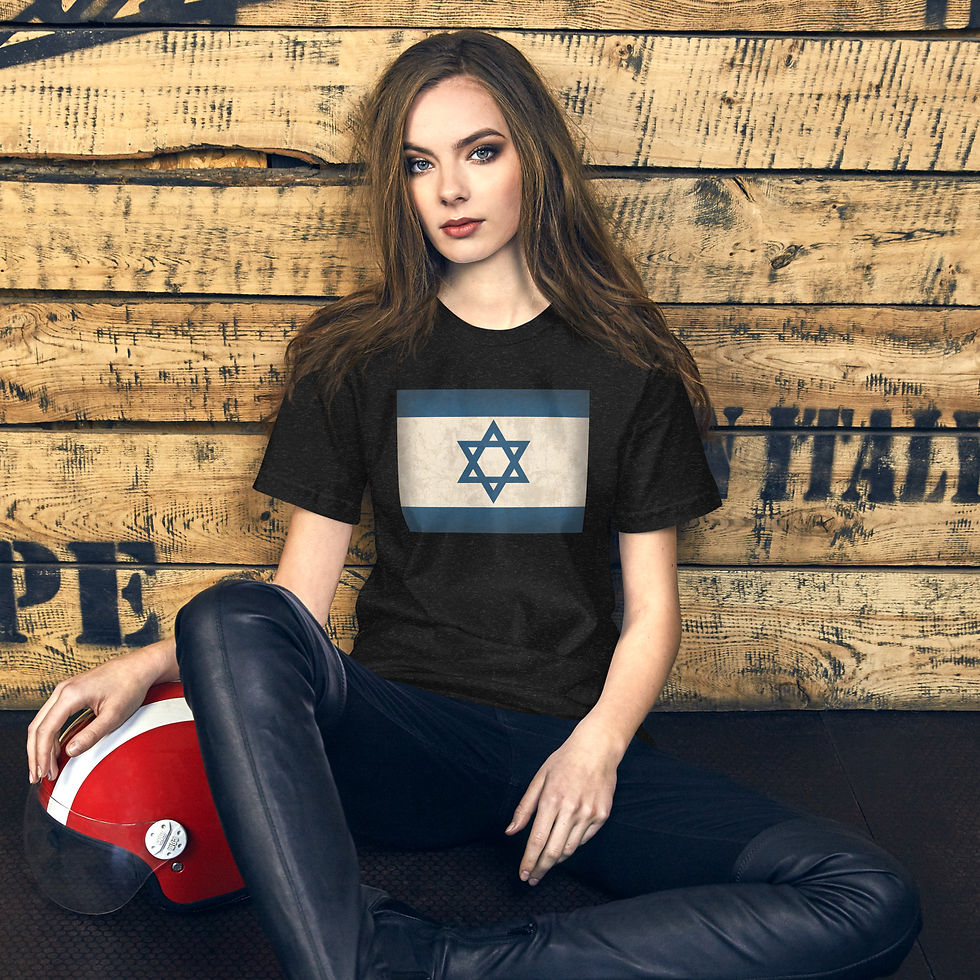 Unisex t-shirt with vintage Israeli flag