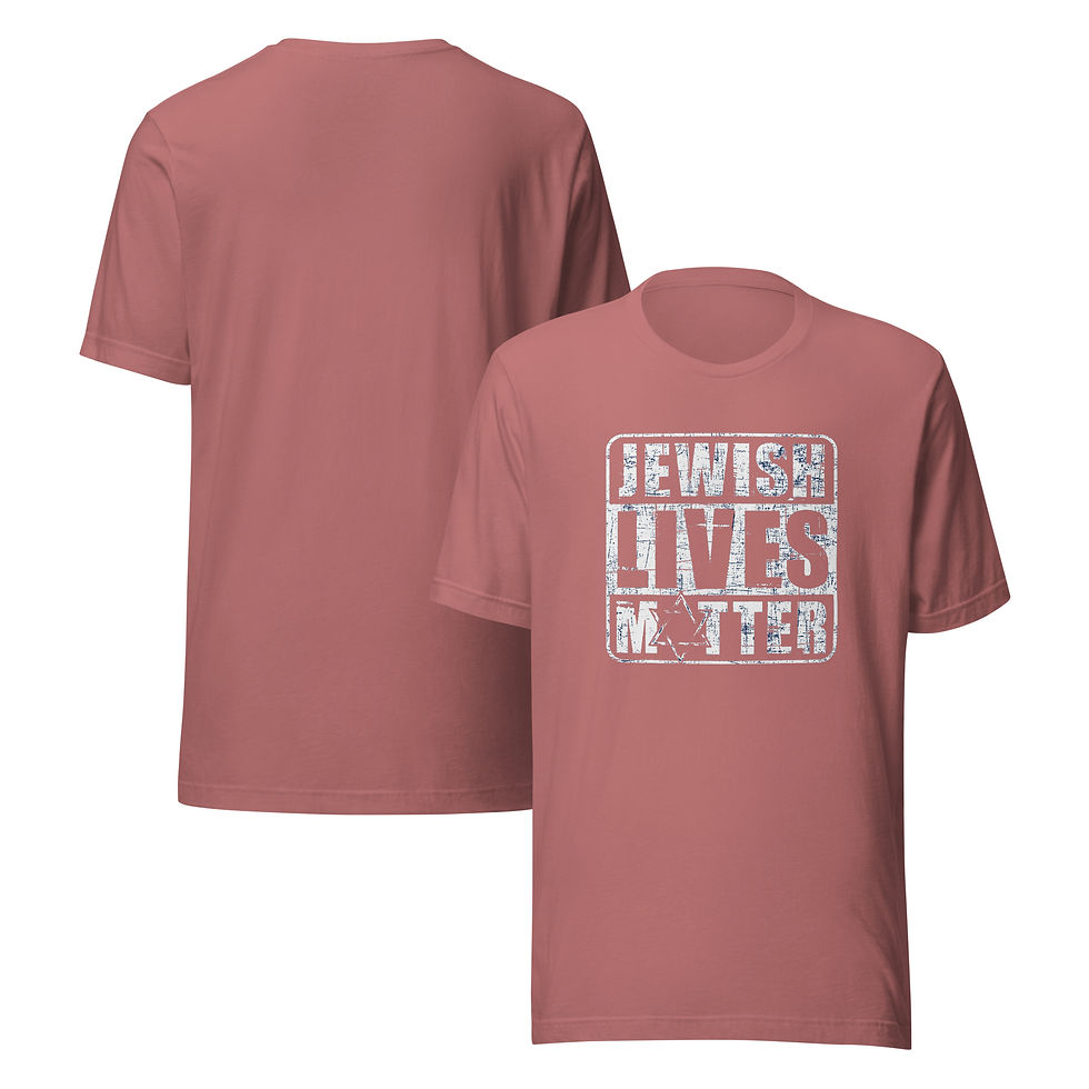 Thumbnail: Unisex t-shirt with white "Jewish lives Matter" writing.