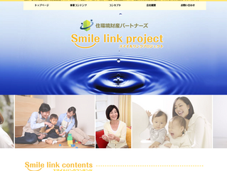 株式会社 住環境財産パートナーズ様｜WEBサイト（HP）制作