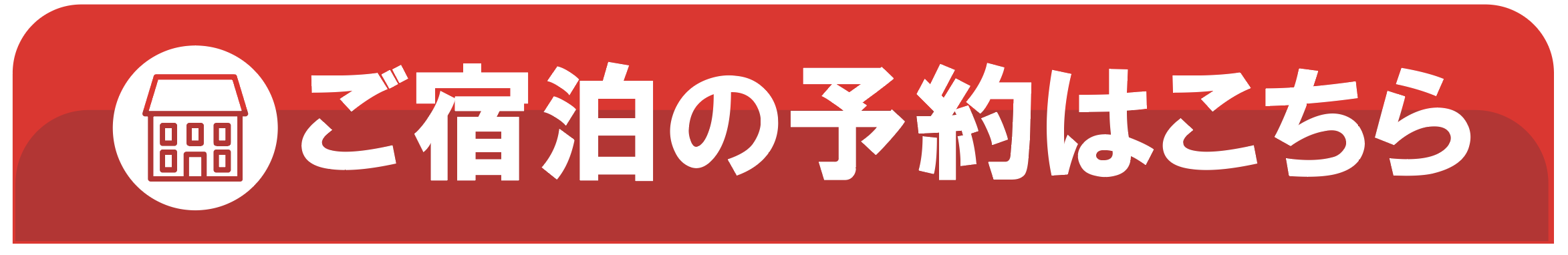 スクリーンショット 2024-12-09 18.29.02.png