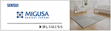 スクリーンショット 2022-08-08 11.52.08.png