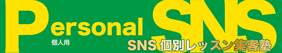 スクリーンショット 2026-04-15 16.37.57.png