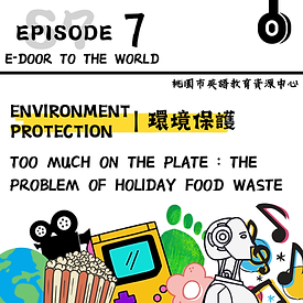 S5 Weekly Covers (1).png