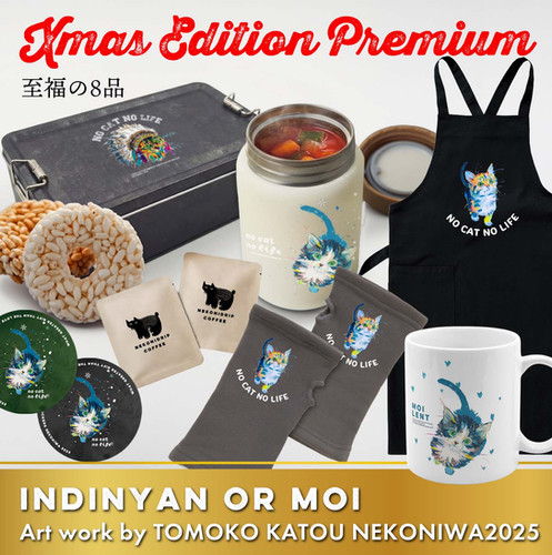 マグとエプロンのクリスマス缶セット【TOMOKOKATOU】 | nekoniwa