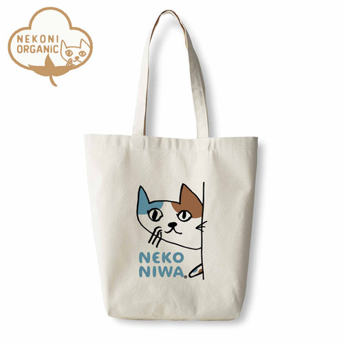 ノマドバッグ ピラネージ 猫 キャンバスコットン トート はじめの猫庭 オーガニックキャンバストート | nekoniwa online shop