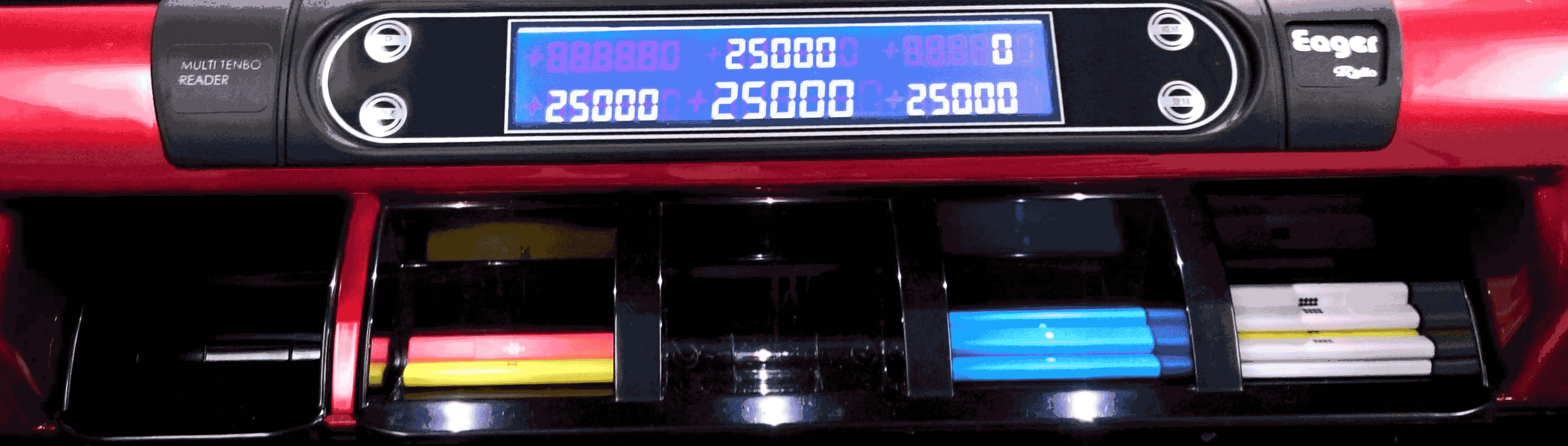 イエガーマイスター タップ マシン サーバー 3ボトルマシン第4世代