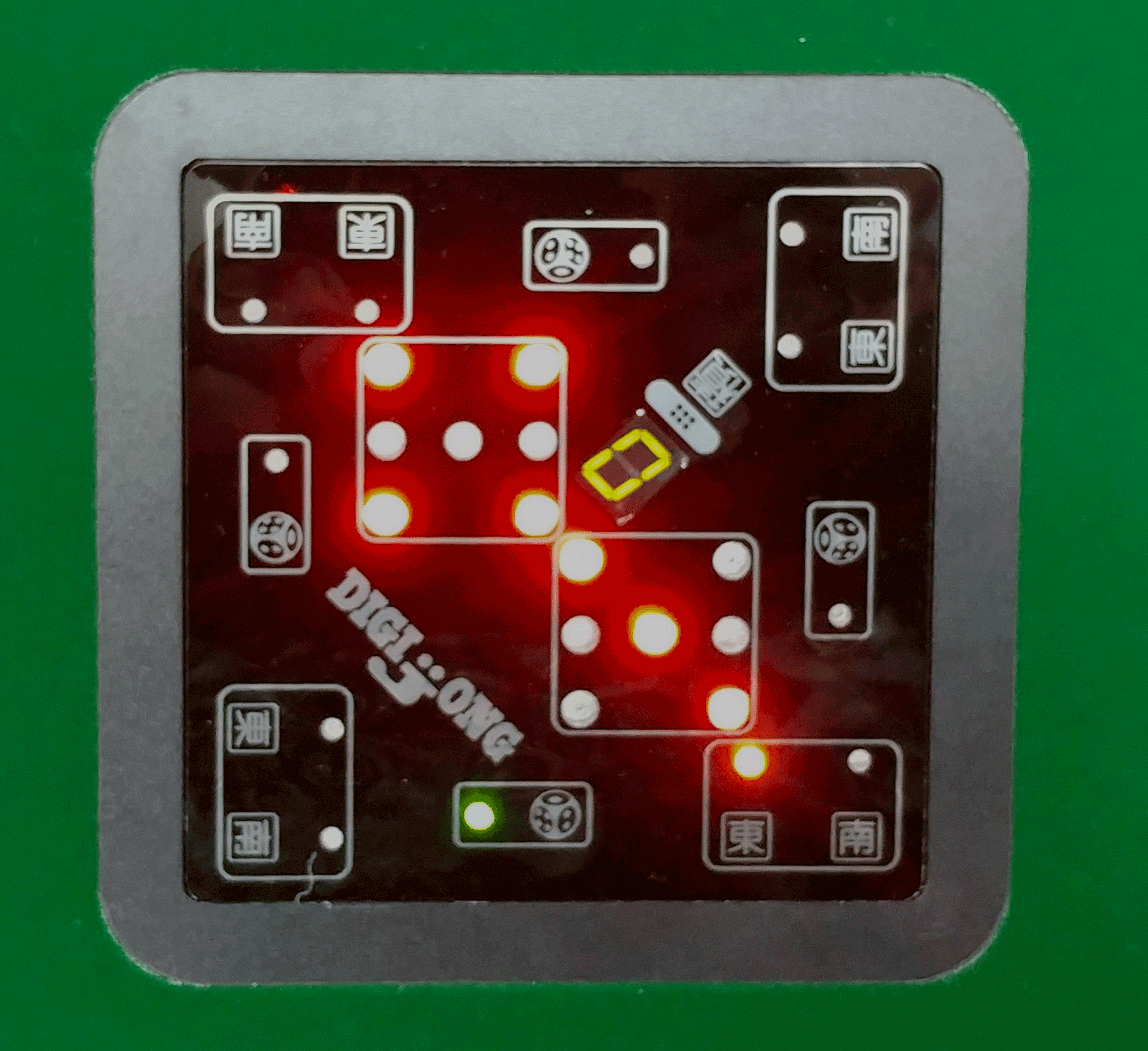 dicegif.gif