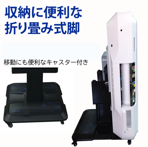 配牌式全自動卓【ステラ- DLV】デジタル点数表示枠付きで簡単操作。USB