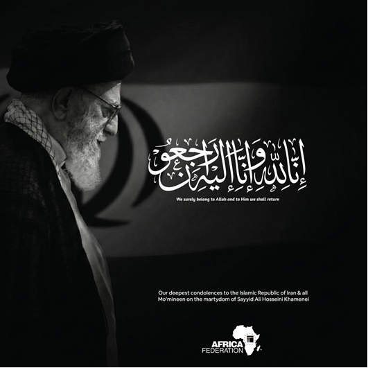 AFED Statement - Death Announcement - His Eminence Ayatullah Ali Hosseini Khamenei