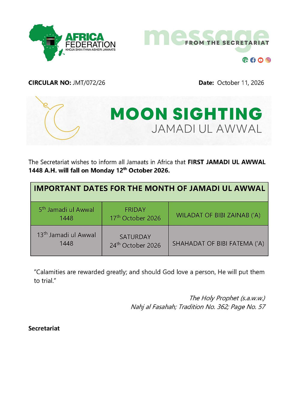 New Moon - Jamadi ul Awwal 1448 A.H.