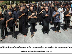 Muharram: An Unbroken Legacy of Remembrance Across Our Communities