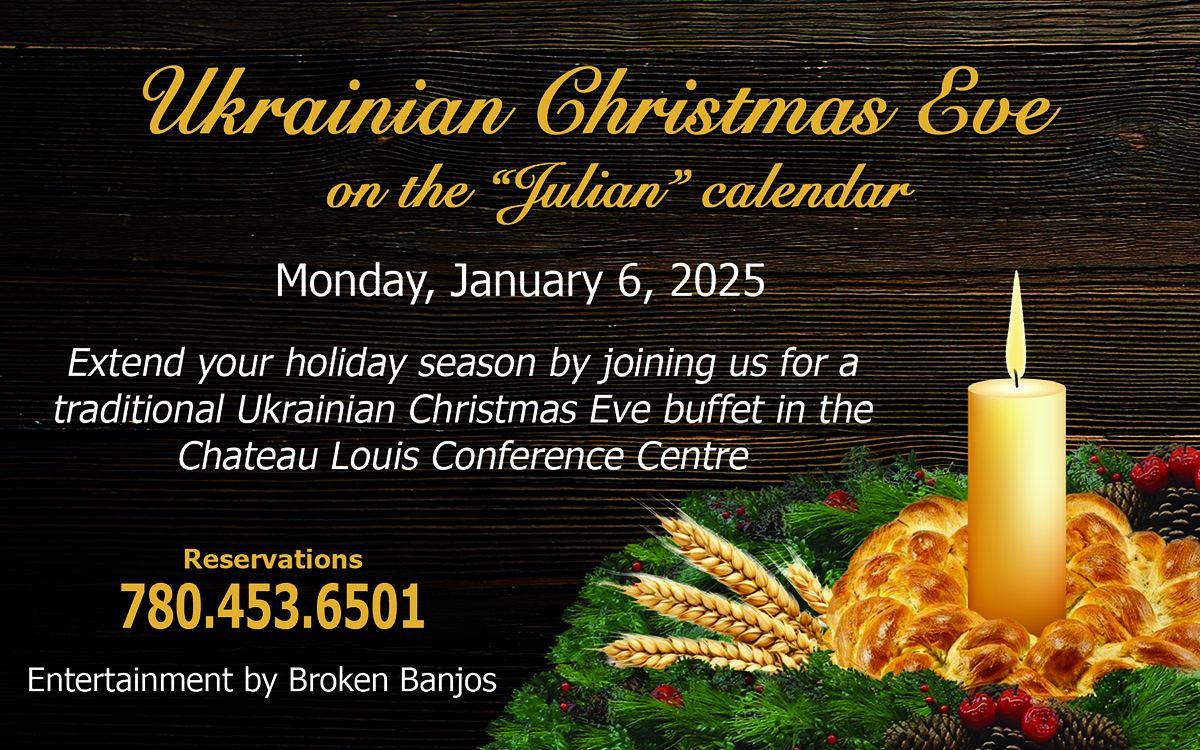 Ukrainian Christmas Eve on the "Julian" calendar