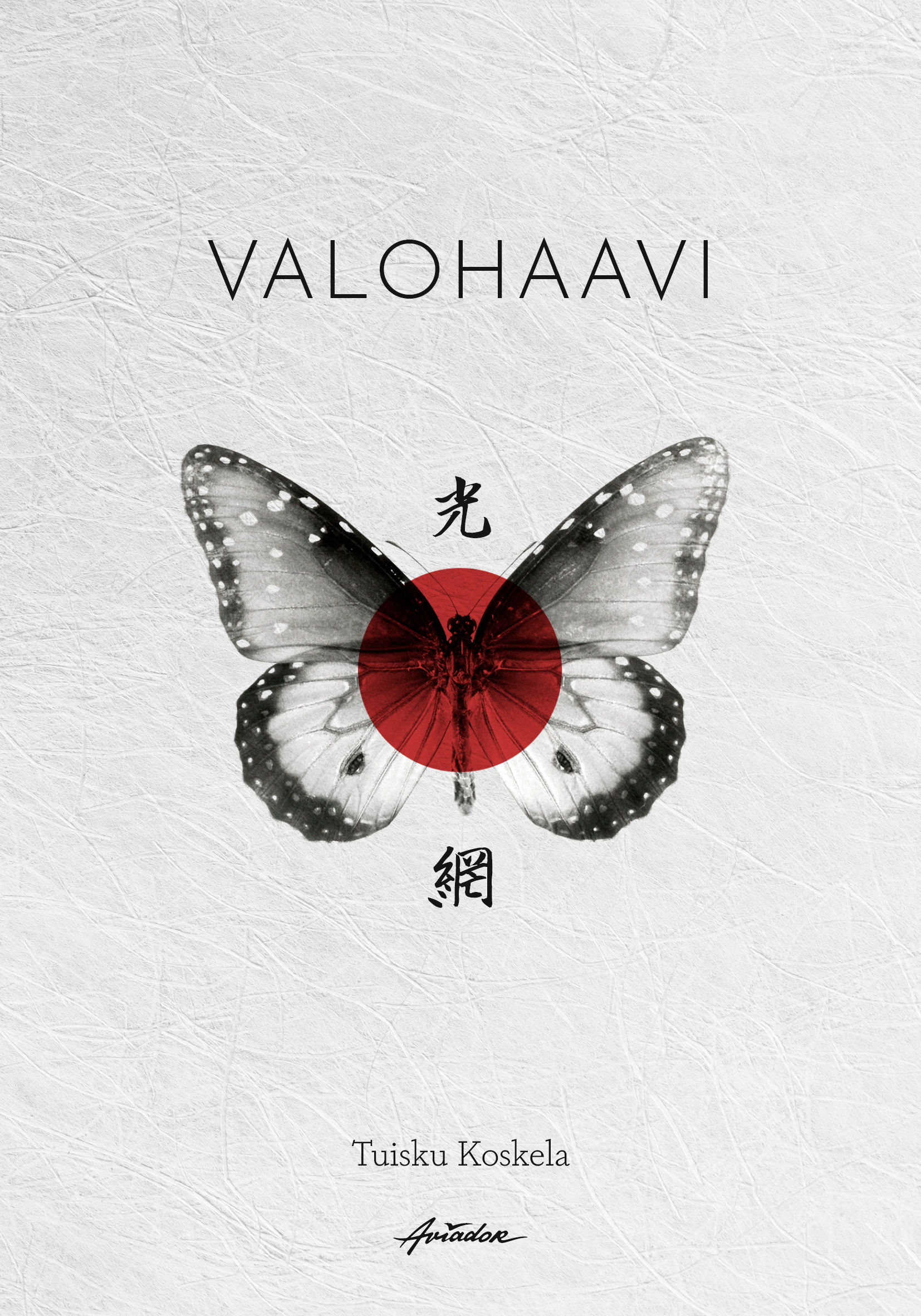 Valohaavi