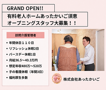 0e3b95cc-a727-4a5a-8769-af8d6e245db4.png