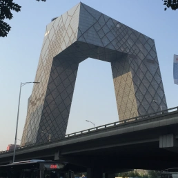 Geometric Building in the Modernist Style
