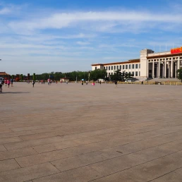 Great Hall of the People, a state building in Tiananmen Square, Beijing, China