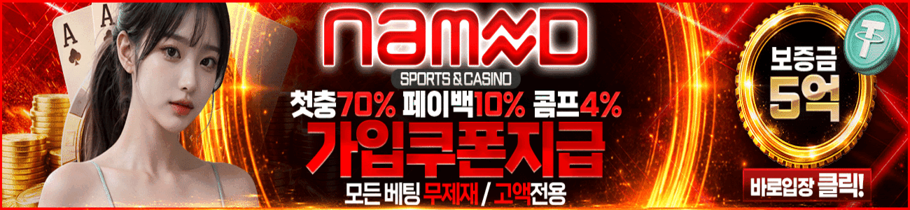 1300300네임드.gif