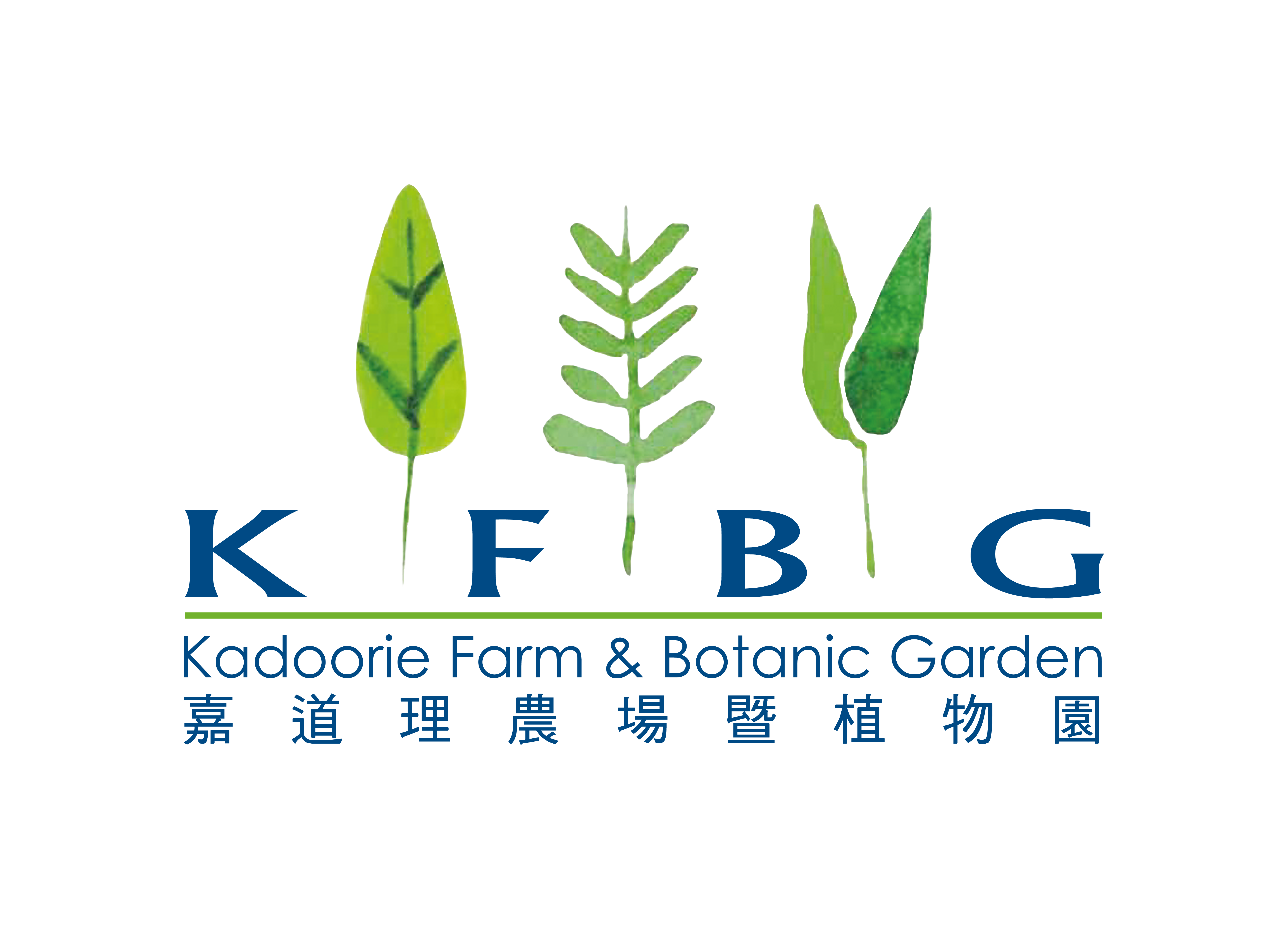 KFBG_Logo.png