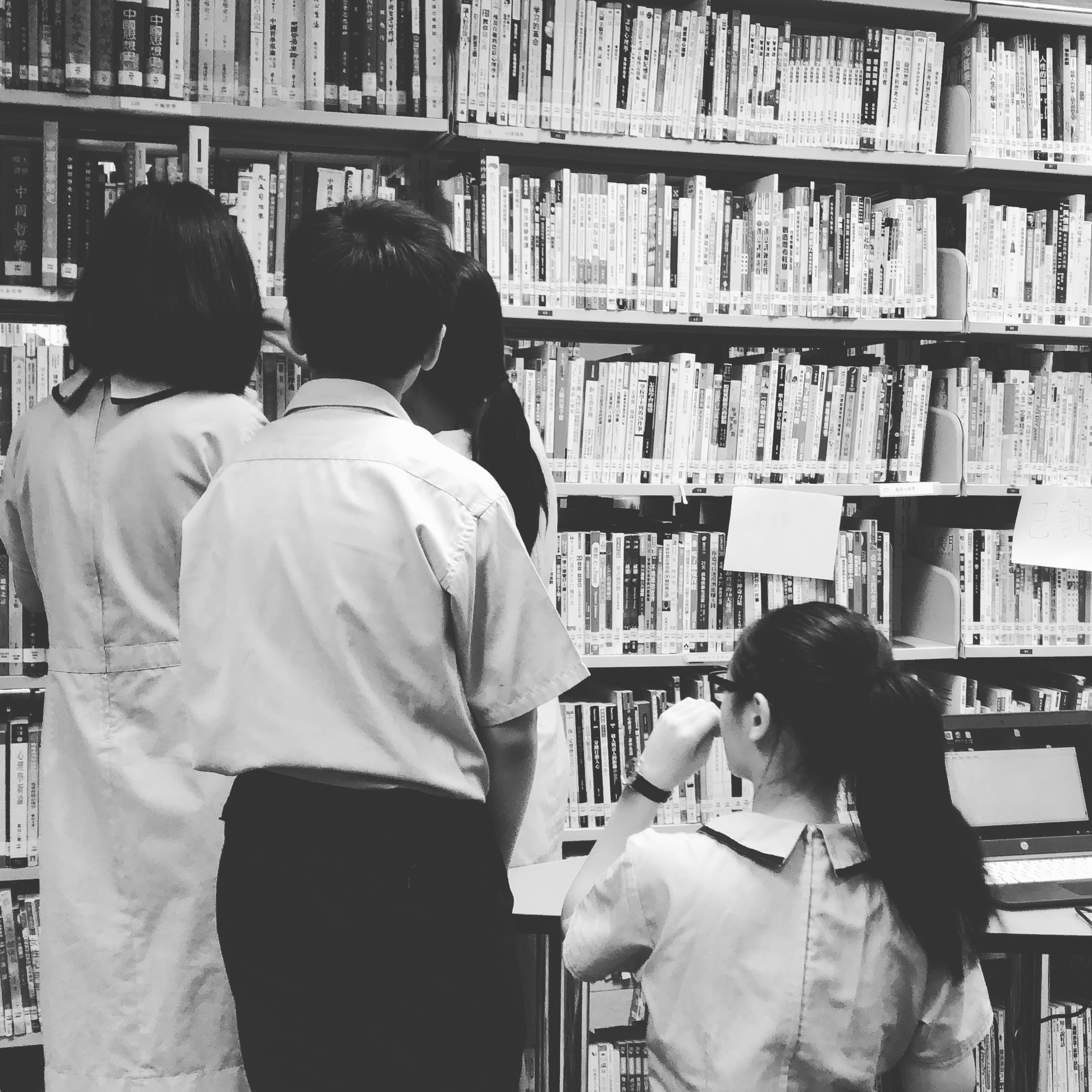 ElEGANTiA LiBRARY