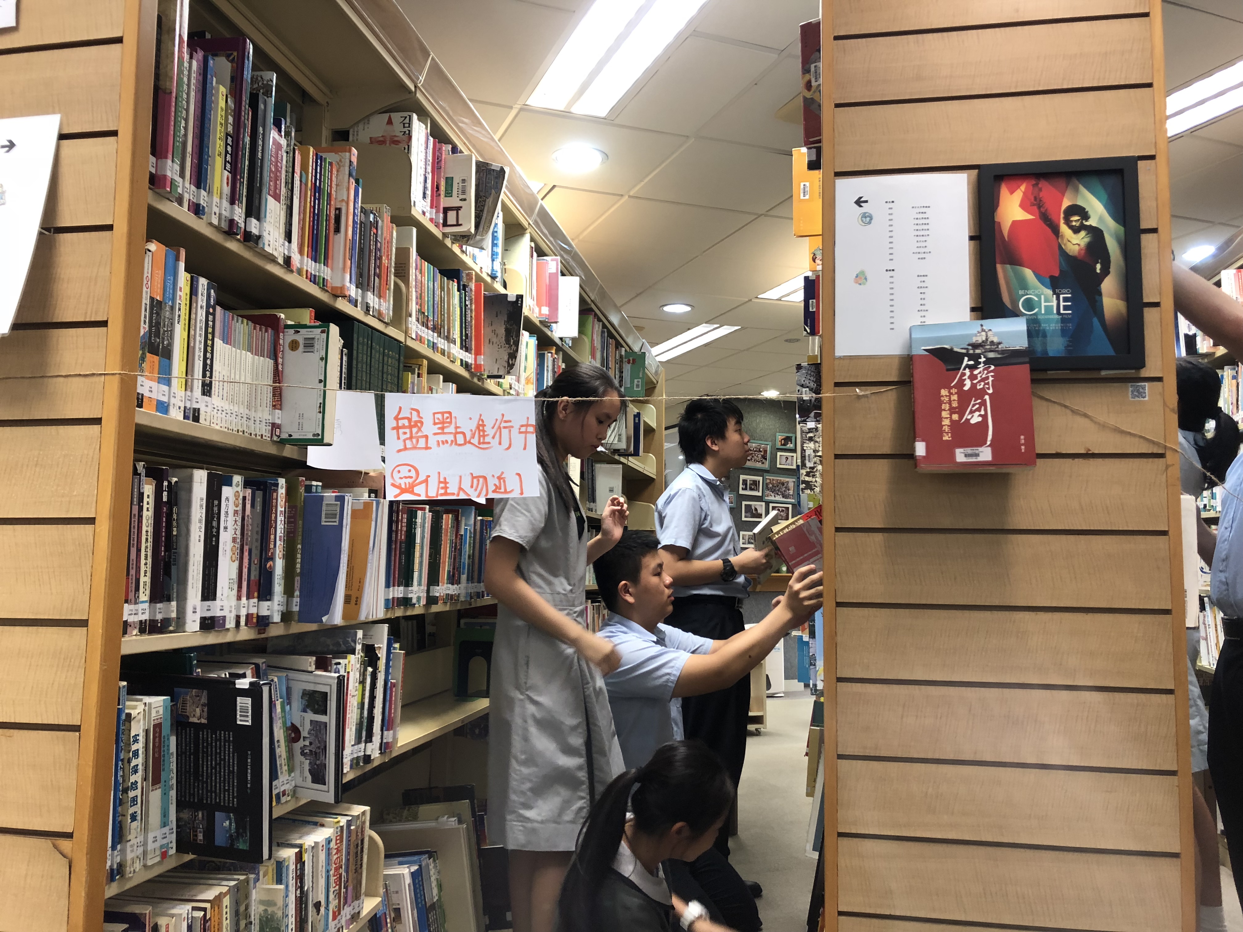 ElEGANTiA LiBRARY