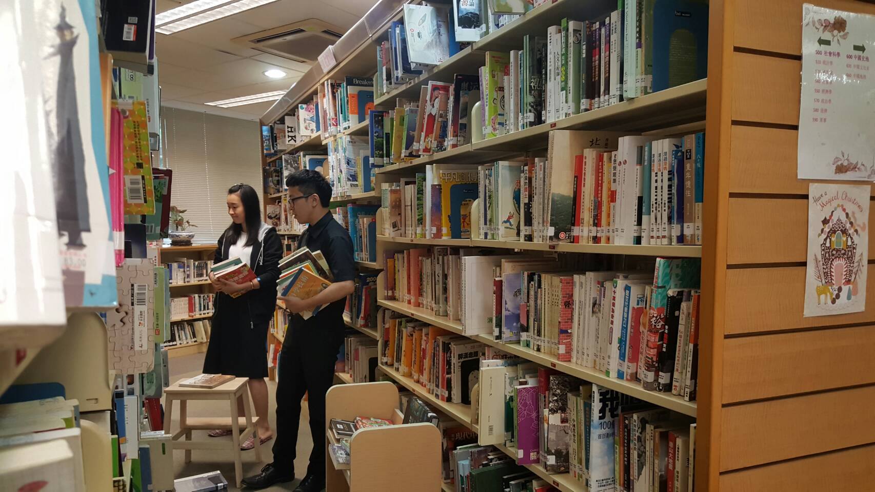 ElEGANTiA LiBRARY