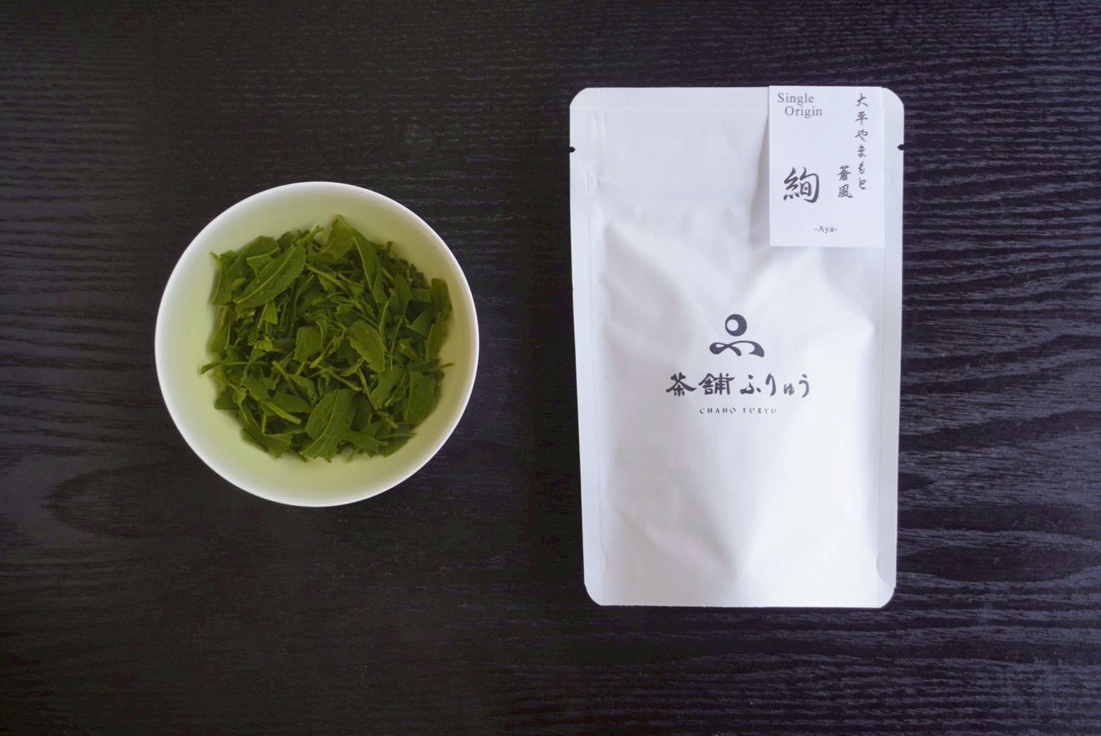 絢 -蒼風-