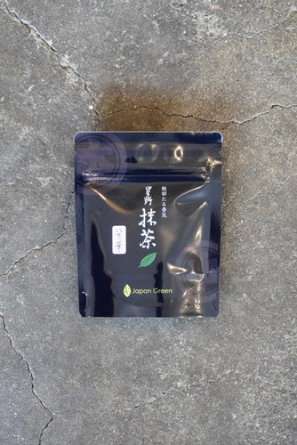 星野抹茶「八女の華」20gチャック袋入 星野製茶園謹製 星野園 八女抹茶 星野抹茶「八女の華」20g袋入