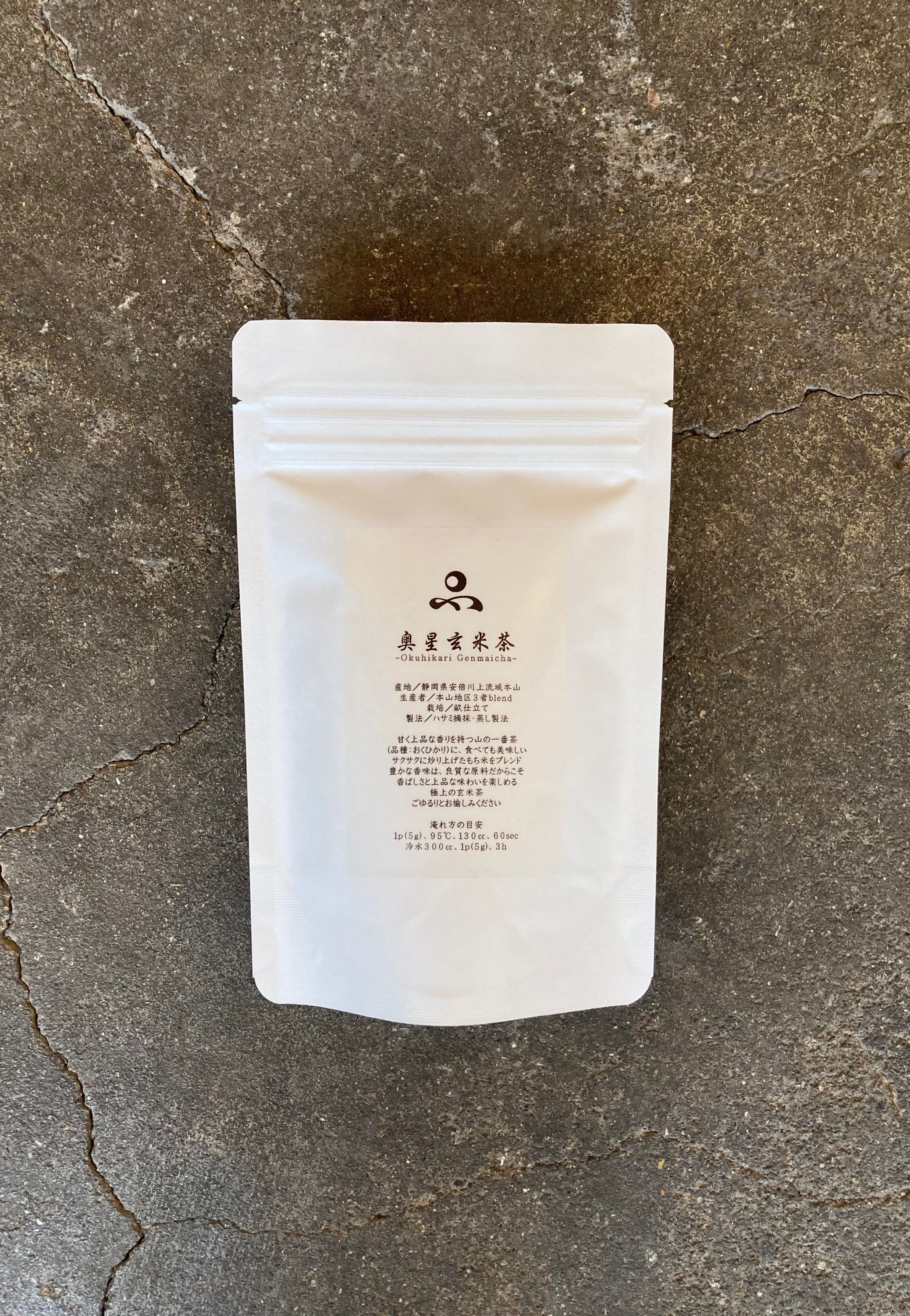 奥星玄米茶TB5g×5p