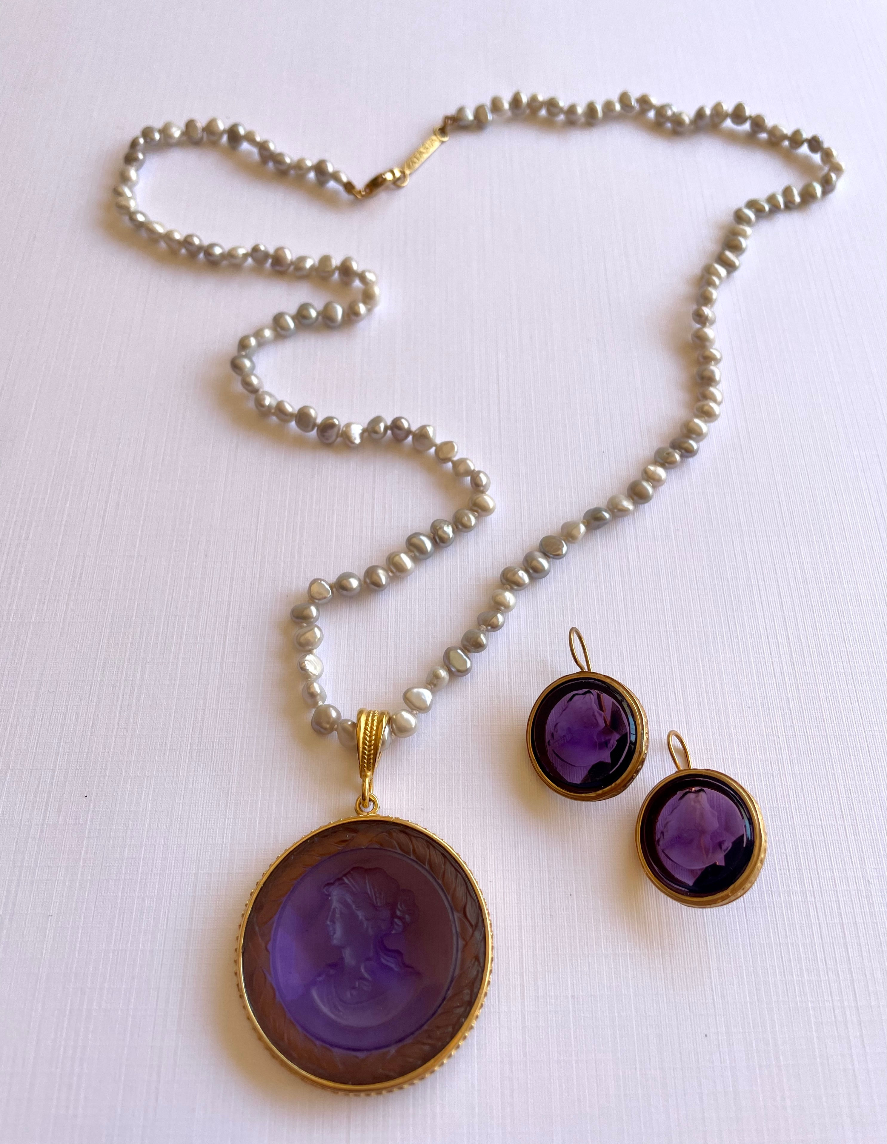 Amethyst & Pearl Intaglio Mini Suite
