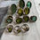 Thumbnail: Intaglio Ring Tourmaline