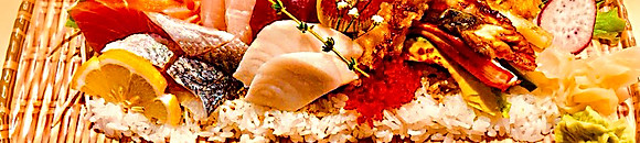Sushi Combo